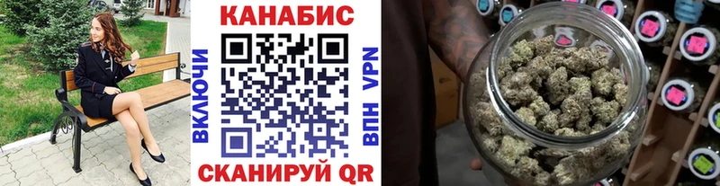 Продажа наркотиков Лангепас Конопля  Alpha-PVP  ГАШ  Кокаин 