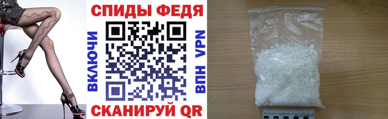 hydra онион Лангепас Amphetamine VHQ