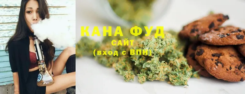 Cannafood конопля  Лангепас 