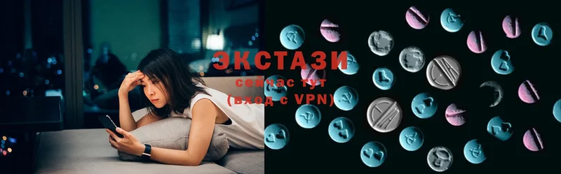 Ecstasy mix  продажа наркотиков  Лангепас 