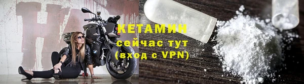 таблы Нефтегорск