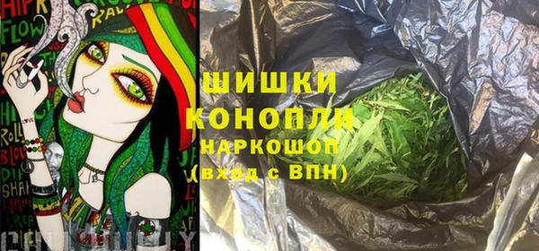 таблы Нефтегорск