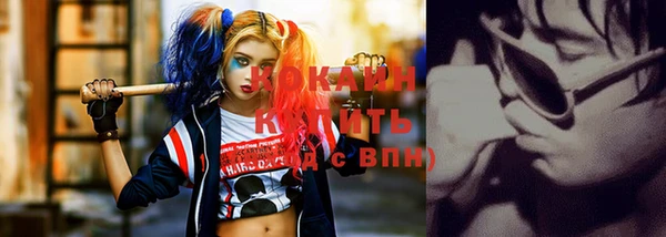 мдпв Наволоки