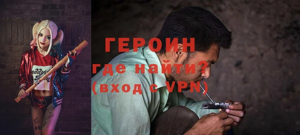 мефедрон VHQ Аша