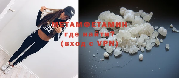 ешки Нея
