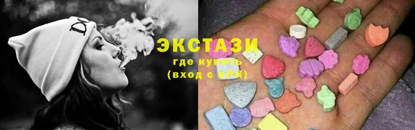 ешки Нея