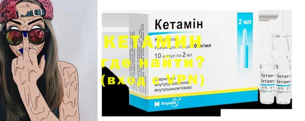 ешки Нея