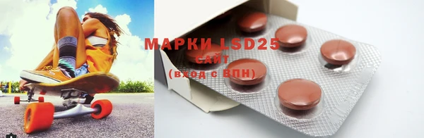 MDMA Надым