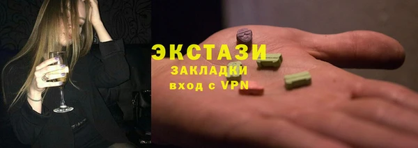 ешки Нея