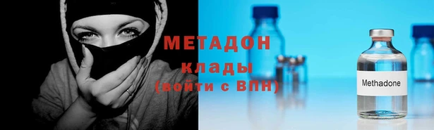 прущая мука Навашино