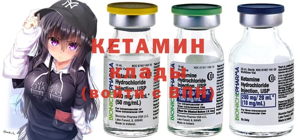 ешки Нея