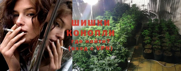 таблы Нефтегорск