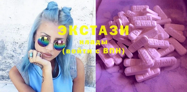 таблы Нефтегорск