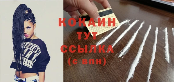 ешки Нея