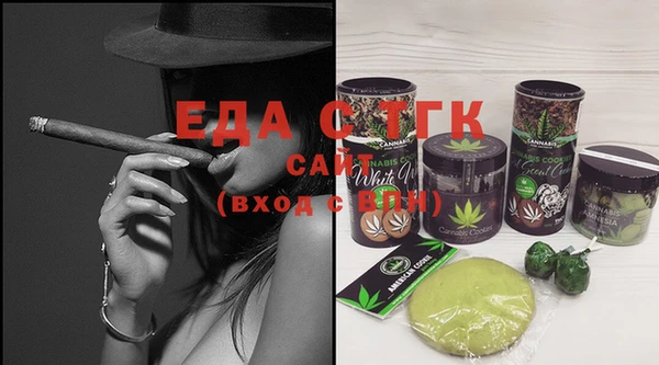 ешки Нея
