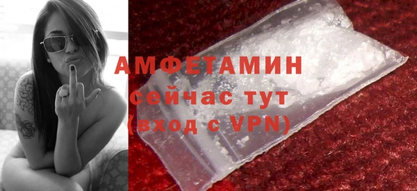 ешки Нея