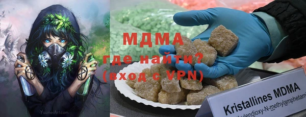 ешки Нея