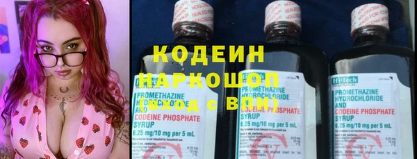 а пвп мука Новозыбков