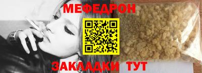 МДМА Азнакаево