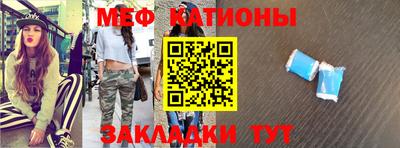 сатива Абакан