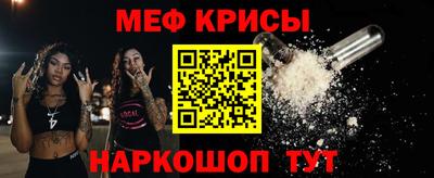МДМА Азнакаево