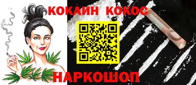 гидропоника Абинск