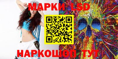 гидропоника Абинск