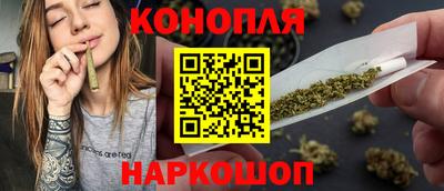 сатива Абакан