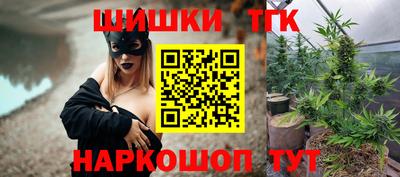 сатива Абакан