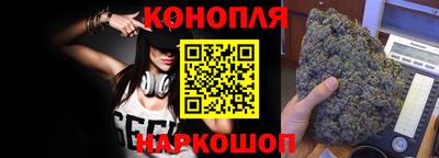 гидропоника Абинск