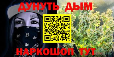 МДМА Азнакаево