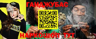 гидропоника Абинск