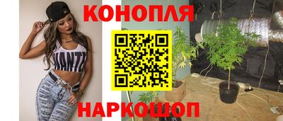МДМА Азнакаево
