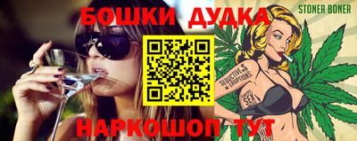 сатива Абакан