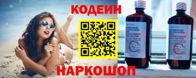 сатива Абакан
