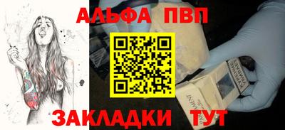 МДМА Азнакаево
