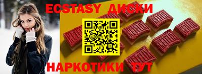 сатива Абакан