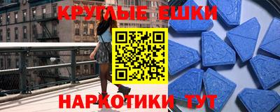 сатива Абакан