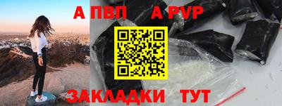 МДМА Азнакаево