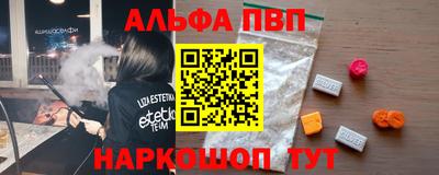 МДМА Азнакаево