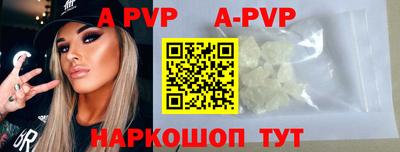 сатива Абакан
