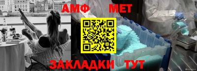 МДМА Азнакаево