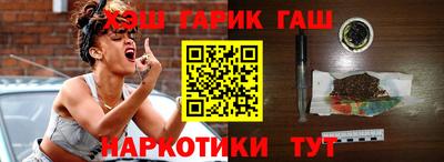 сатива Абакан