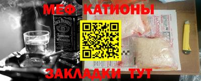 сатива Абакан