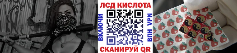 Марки N-bome 1500мкг  купить   MEGA как войти  мориарти формула  Лангепас 