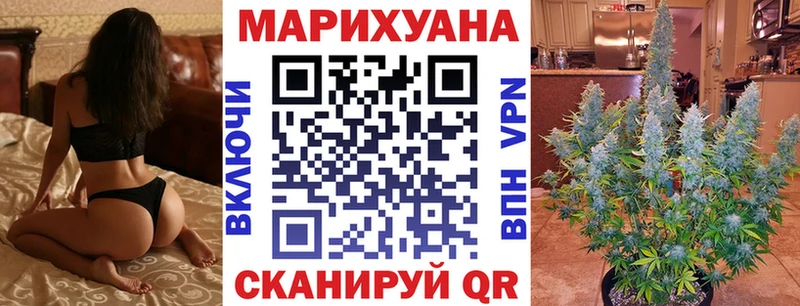 купить наркотик  Лангепас  Канабис гибрид 