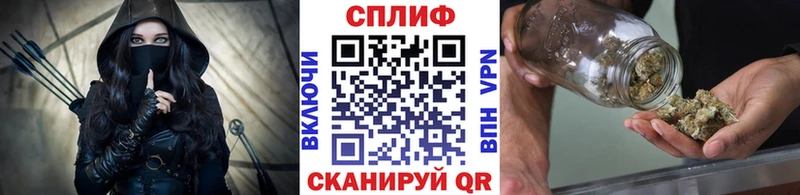 Конопля план Лангепас